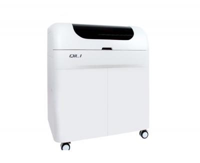 QL1800C全自动微量元素分析仪