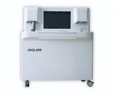 QL800V微量元素分析仪