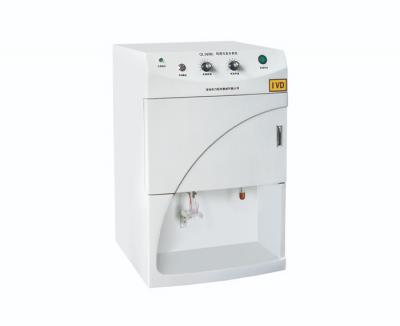 QL800Ⅲ 微量元素分析仪