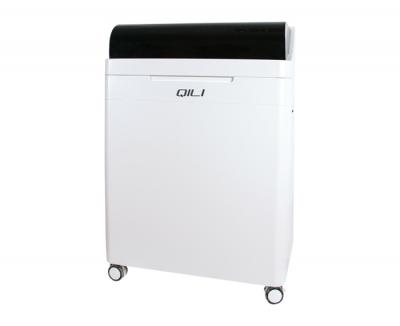 QL1800B 全自动微量元素分析仪