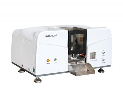 QL9000 原子吸收分析系统