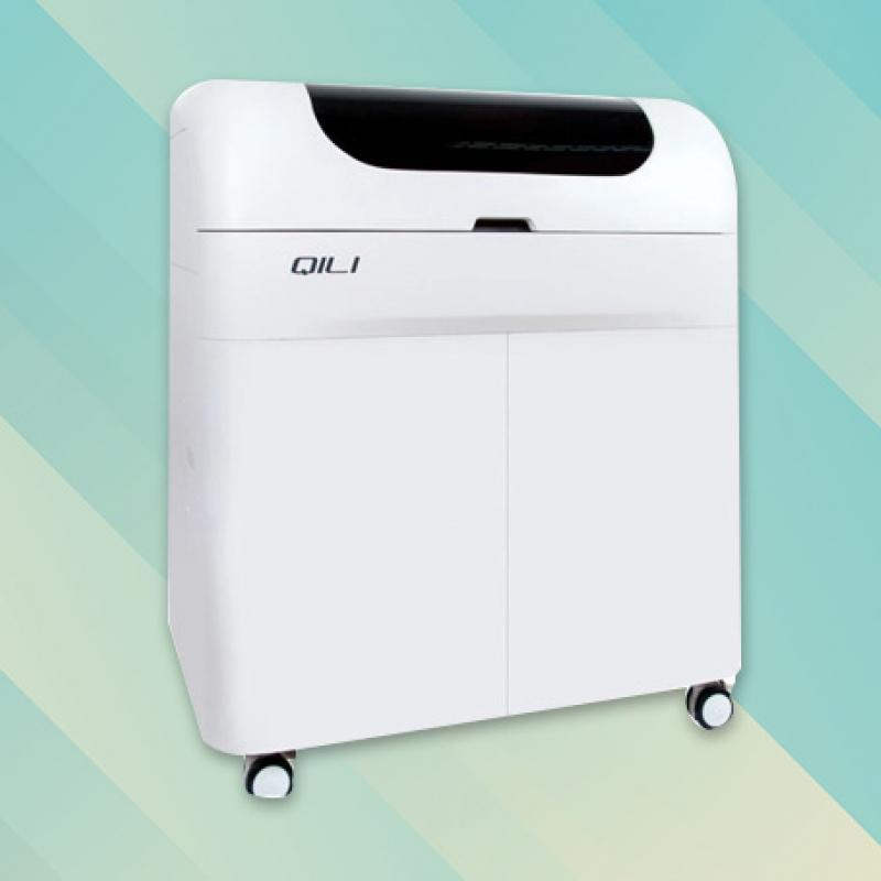 微量元素分析仪