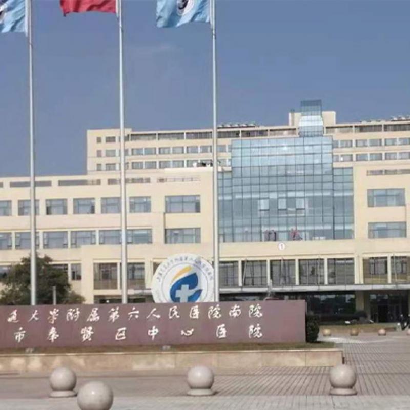 双原理元素分析仪