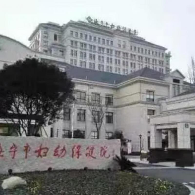 全自动微量元素分析仪