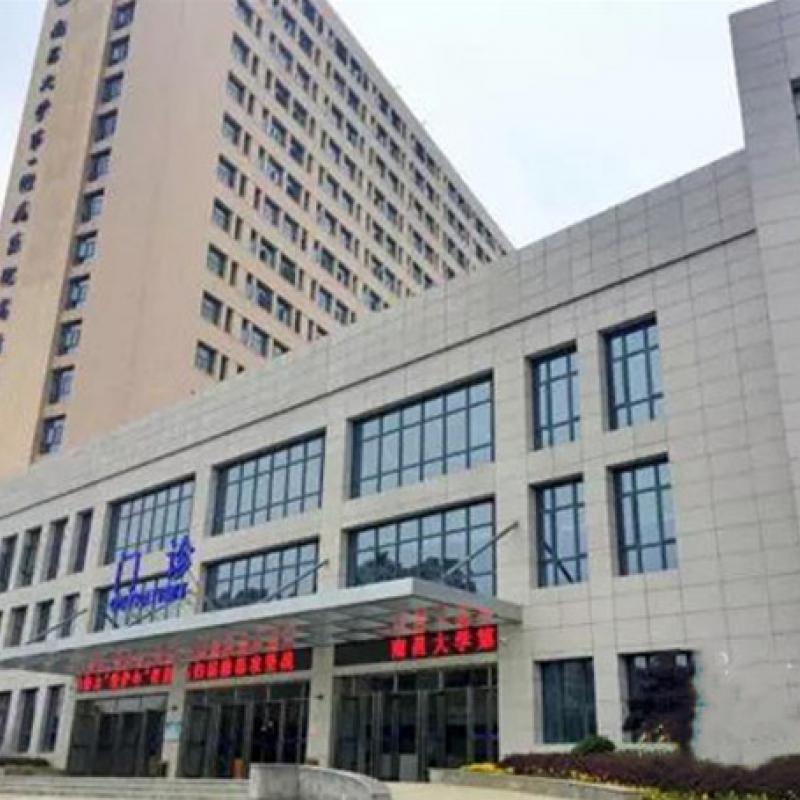 双原理元素分析仪