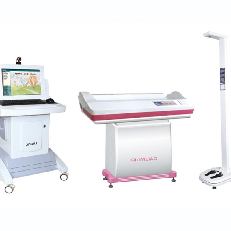 儿童体格发育分析与评估系统