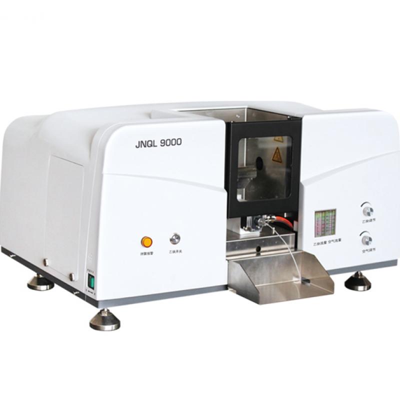 QL9000 原子吸收分析系统