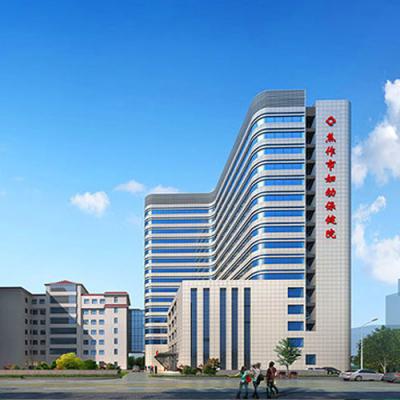 河南焦作妇幼保健院