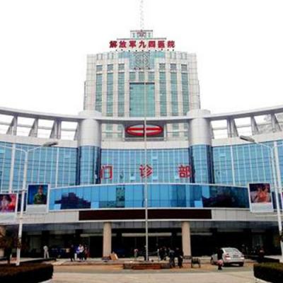 江西解放军94医院