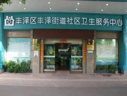 全自动微量元素分析仪