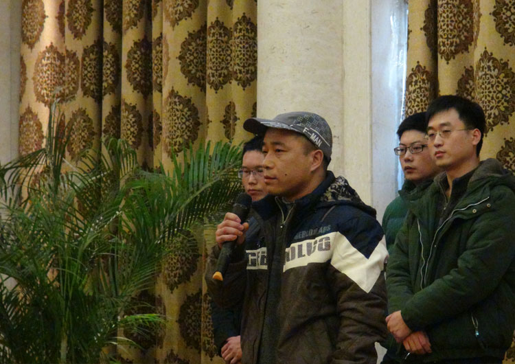 济南齐力2014年终会议