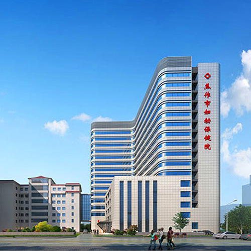 河南焦作妇幼保健院