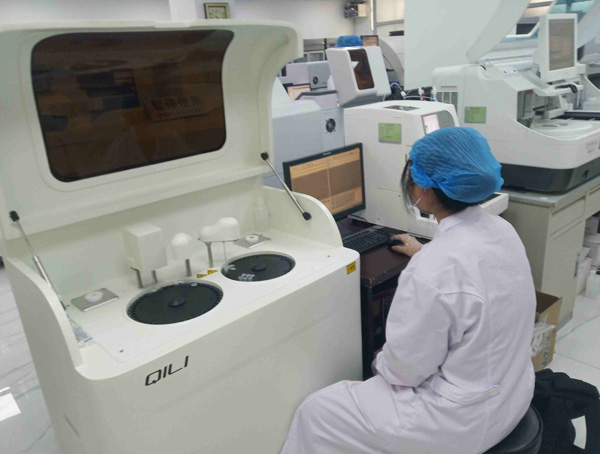 全自动微量元素分析仪