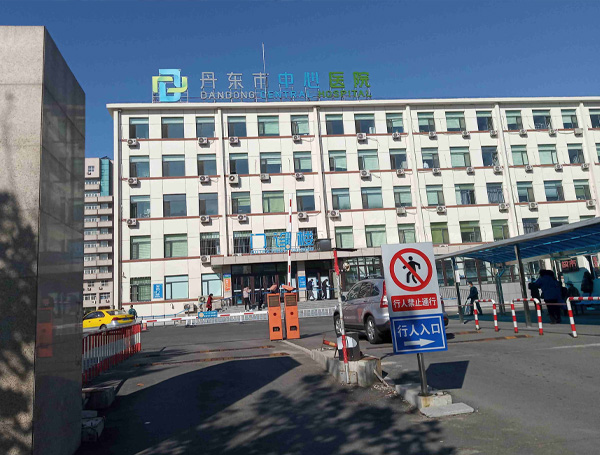 全自动微量元素分析仪