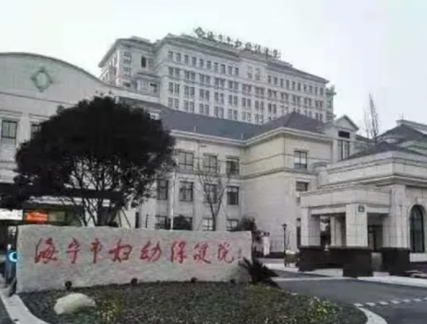 全自动微量元素分析仪