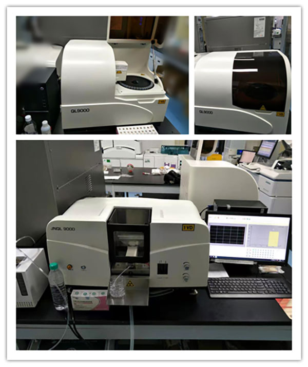 双原理元素分析仪