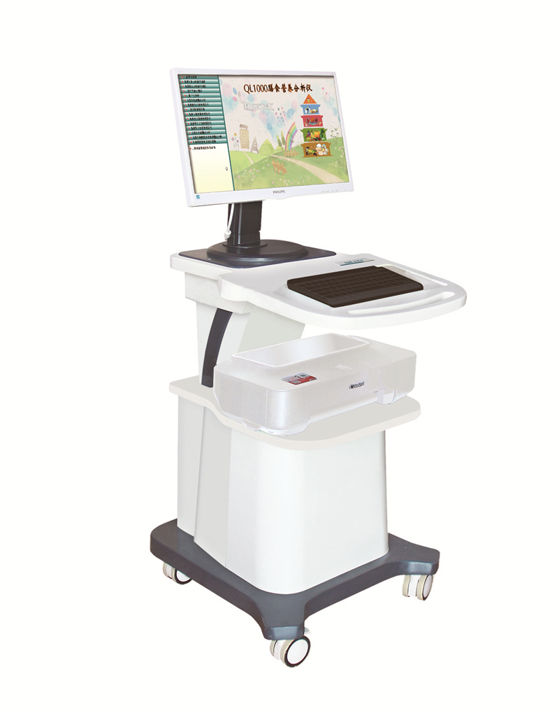 膳食营养分析仪